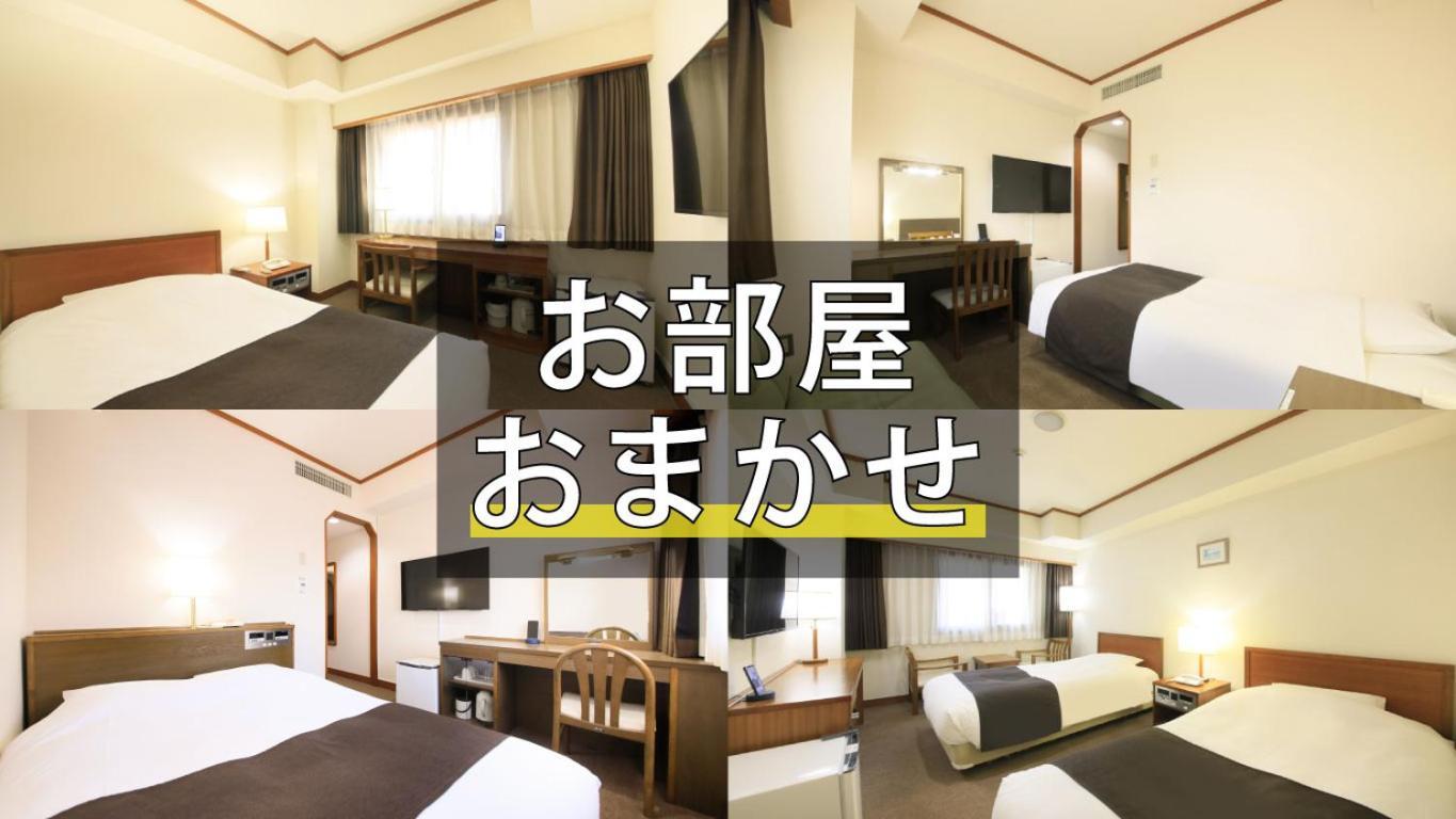 枫叶幕张酒店 千叶 客房 照片