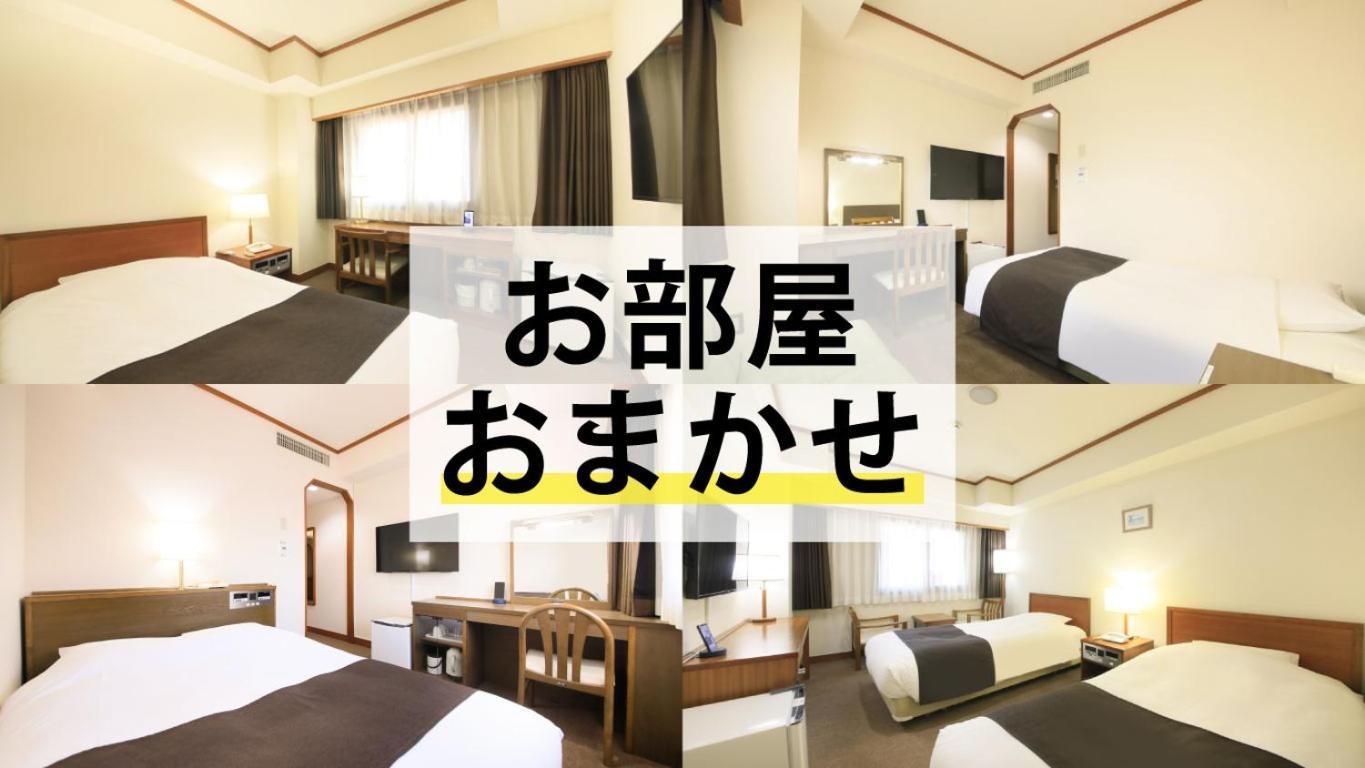 枫叶幕张酒店 千叶 客房 照片